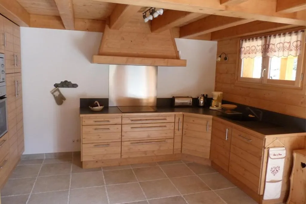 Chalet Ambiance Montagne, 10 Personnes, 4 Chambres - Ch15 Beaufort  France
